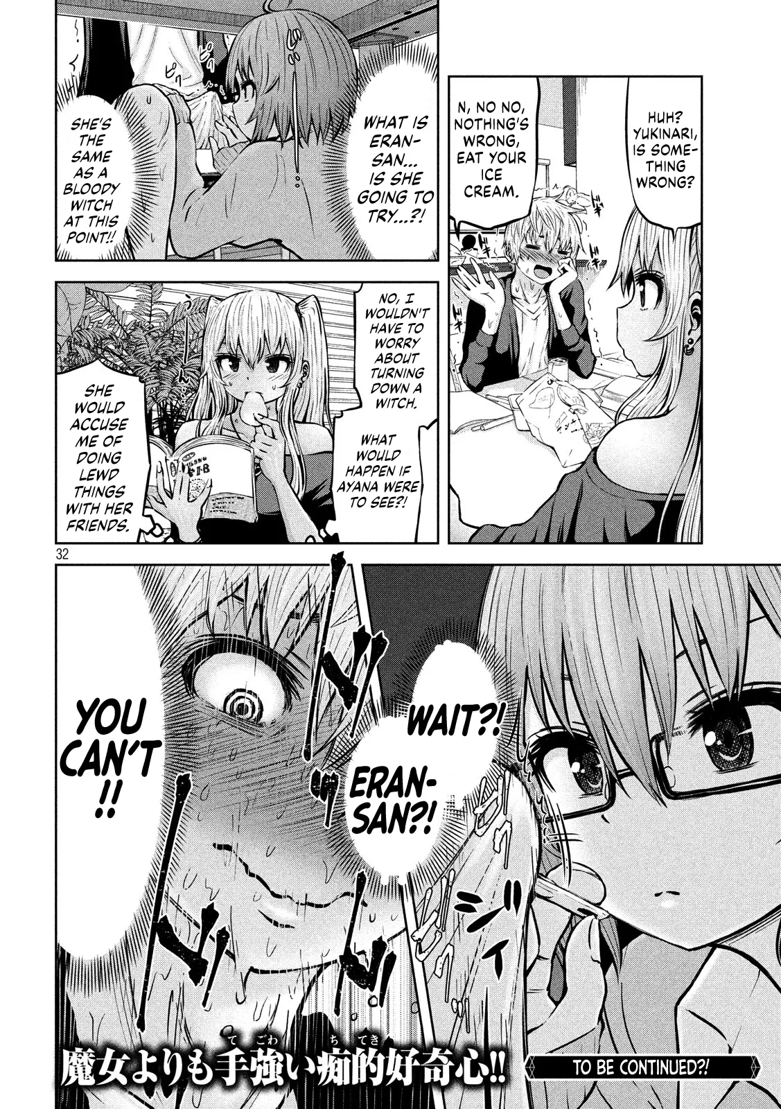 Adamasu no Majotachi chapter 15 page 34