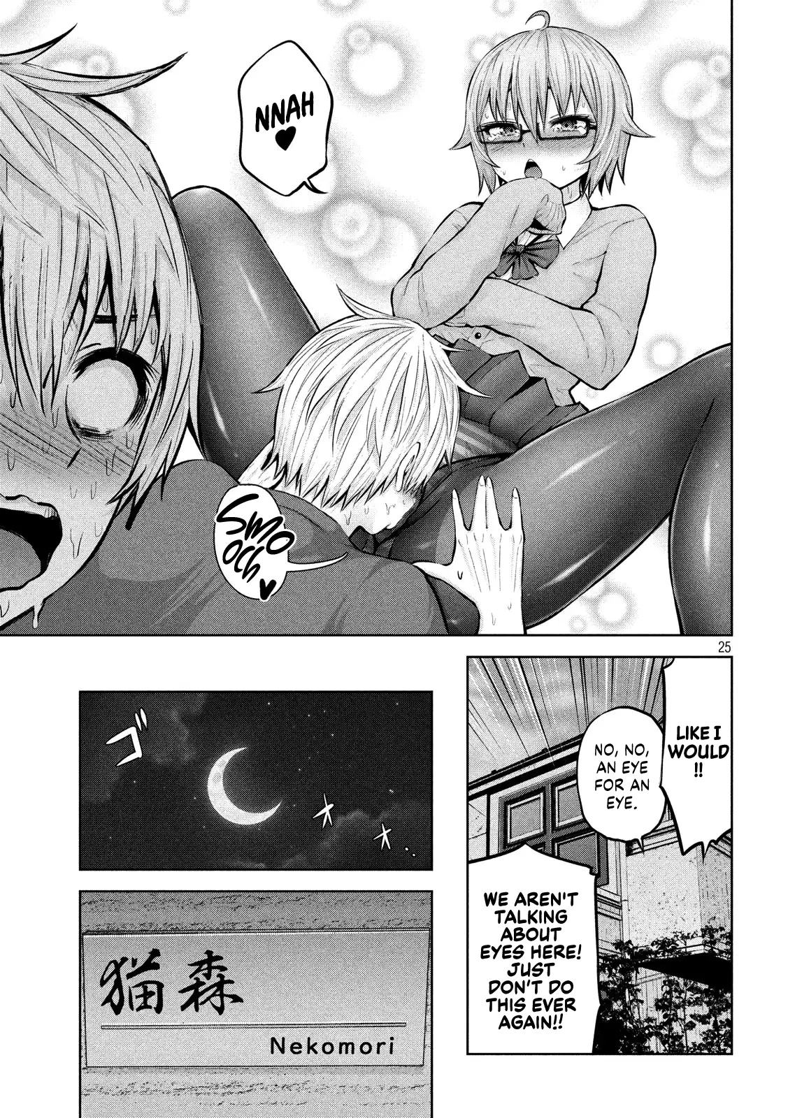 Adamasu no Majotachi chapter 16 page 26