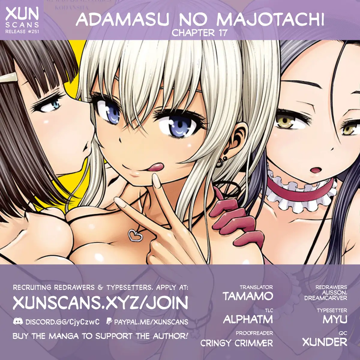 Adamasu no Majotachi chapter 17 page 2