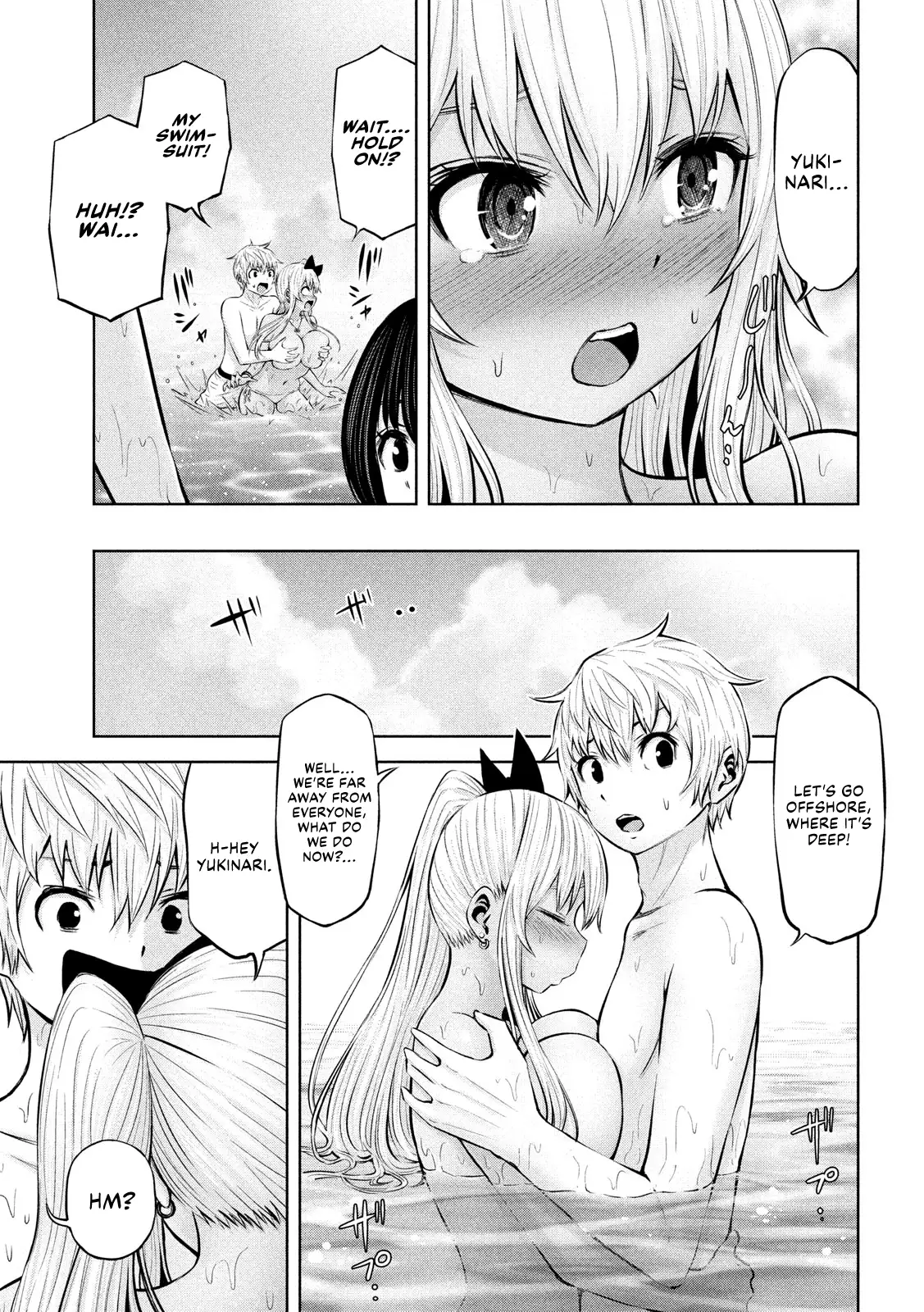 Adamasu no Majotachi chapter 17 page 9
