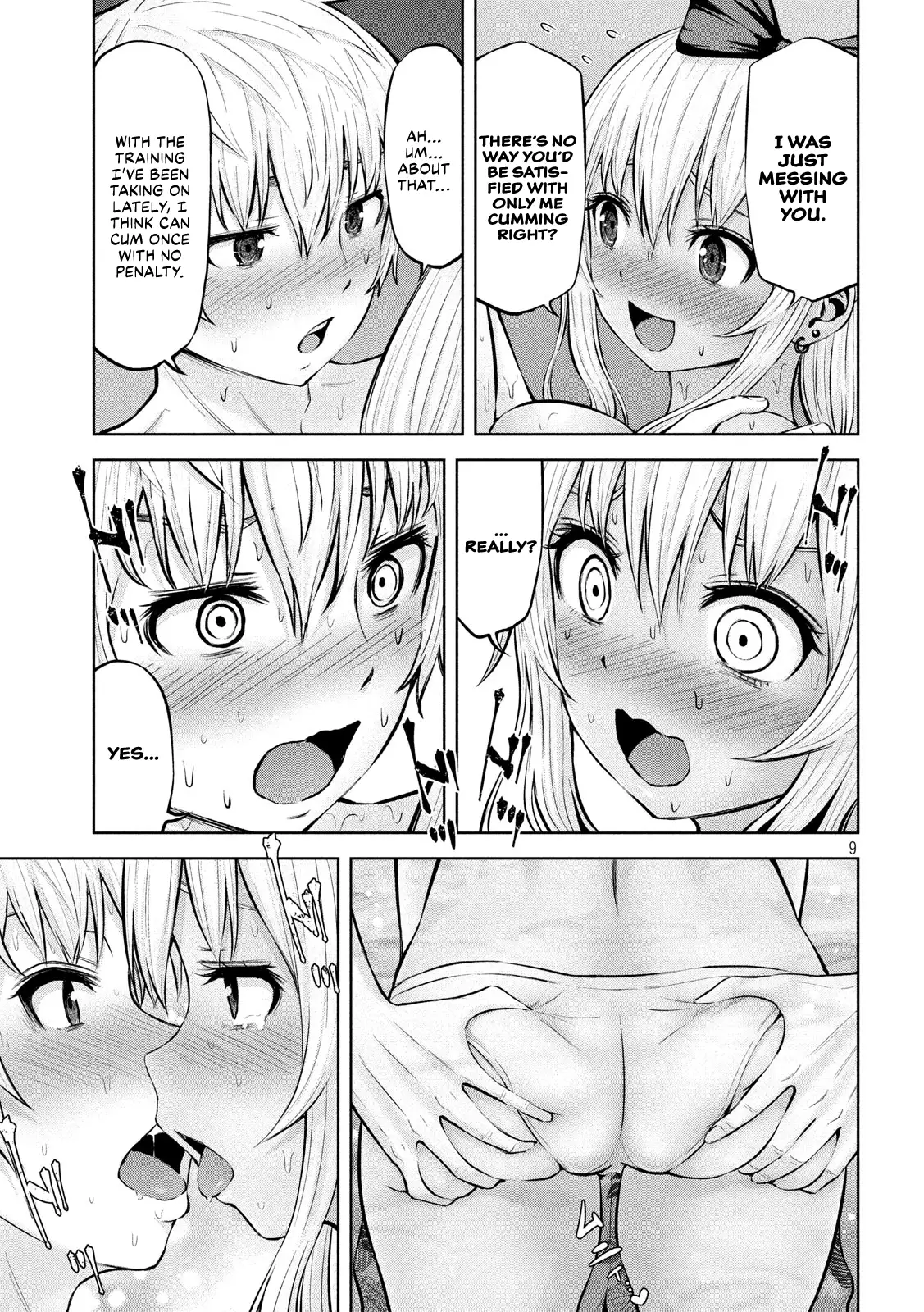 Adamasu no Majotachi chapter 17 page 11