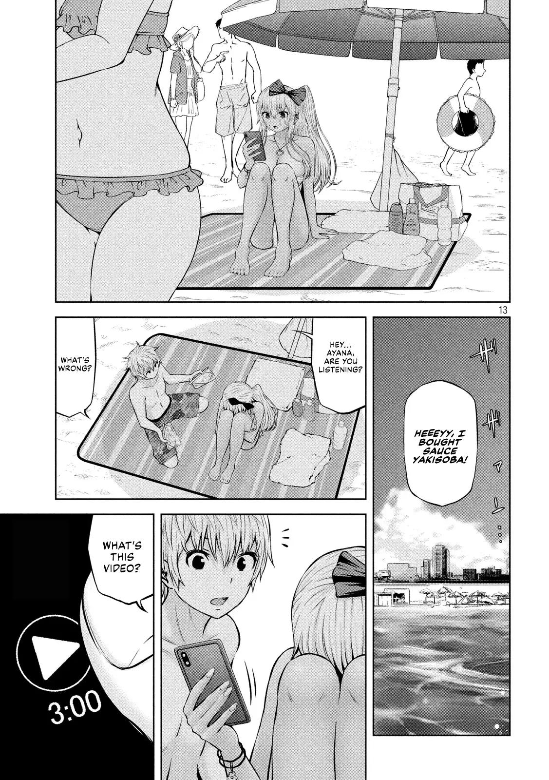Adamasu no Majotachi chapter 17 page 15