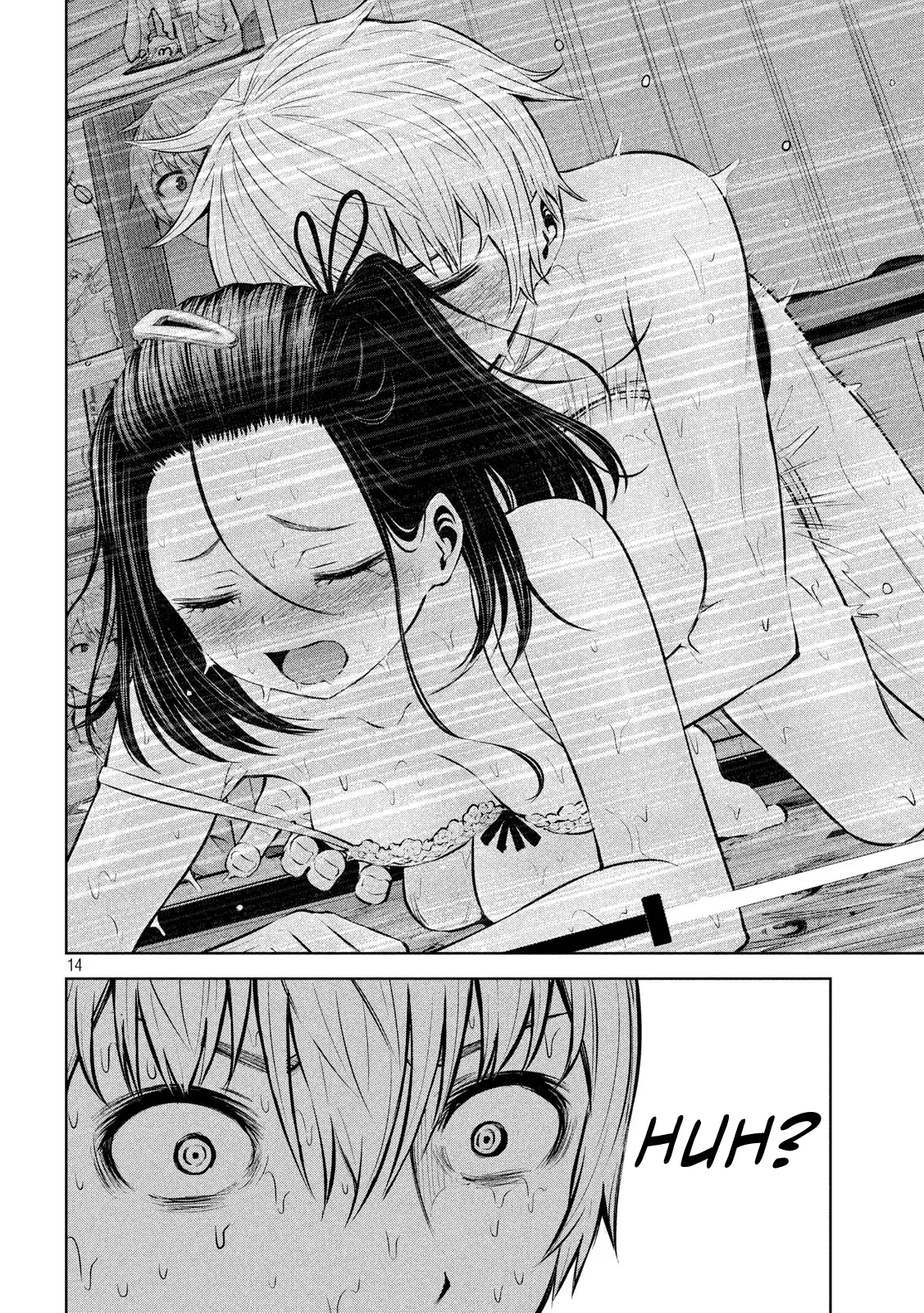 Adamasu no Majotachi chapter 17 page 16