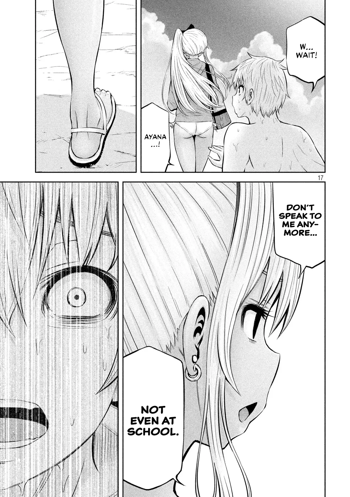 Adamasu no Majotachi chapter 17 page 19
