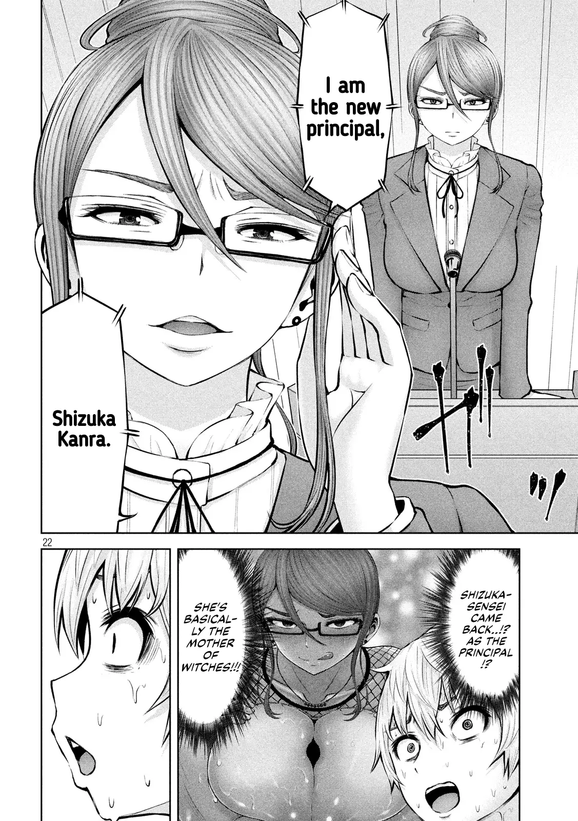 Adamasu no Majotachi chapter 17 page 24