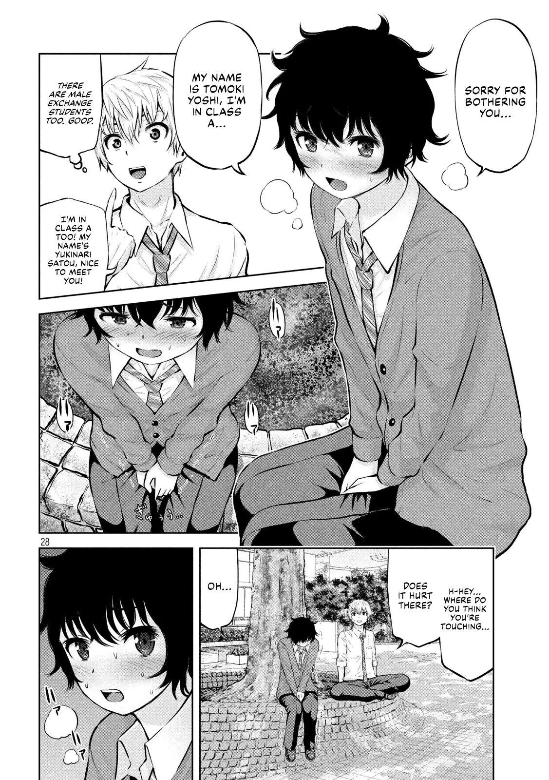 Adamasu no Majotachi chapter 17 page 29