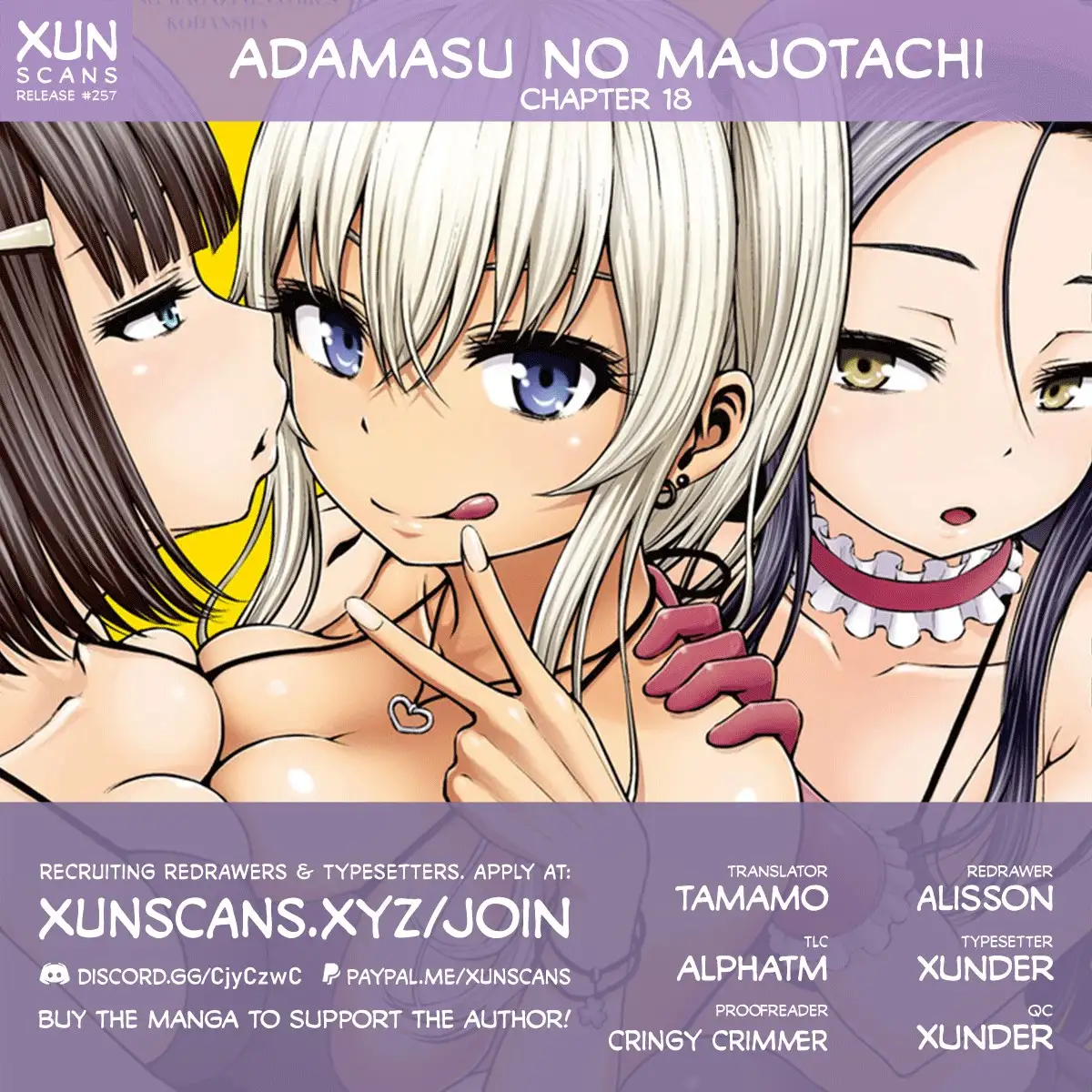 Adamasu no Majotachi chapter 18 page 2