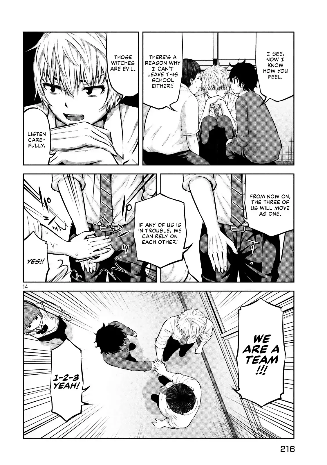 Adamasu no Majotachi chapter 18 page 16