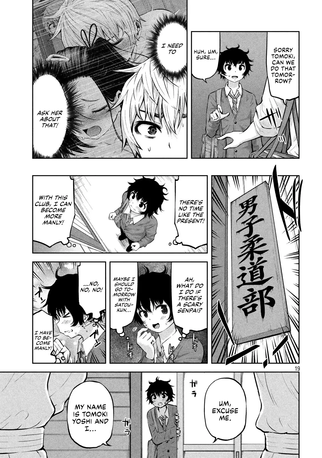 Adamasu no Majotachi chapter 18 page 21