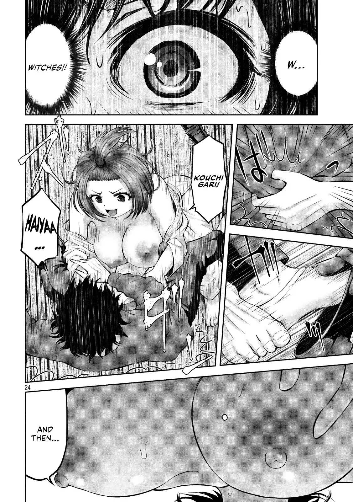 Adamasu no Majotachi chapter 18 page 26