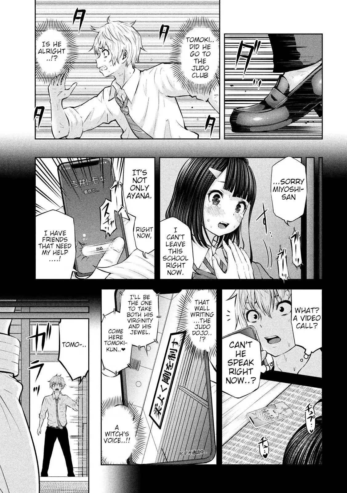 Adamasu no Majotachi chapter 19 page 13