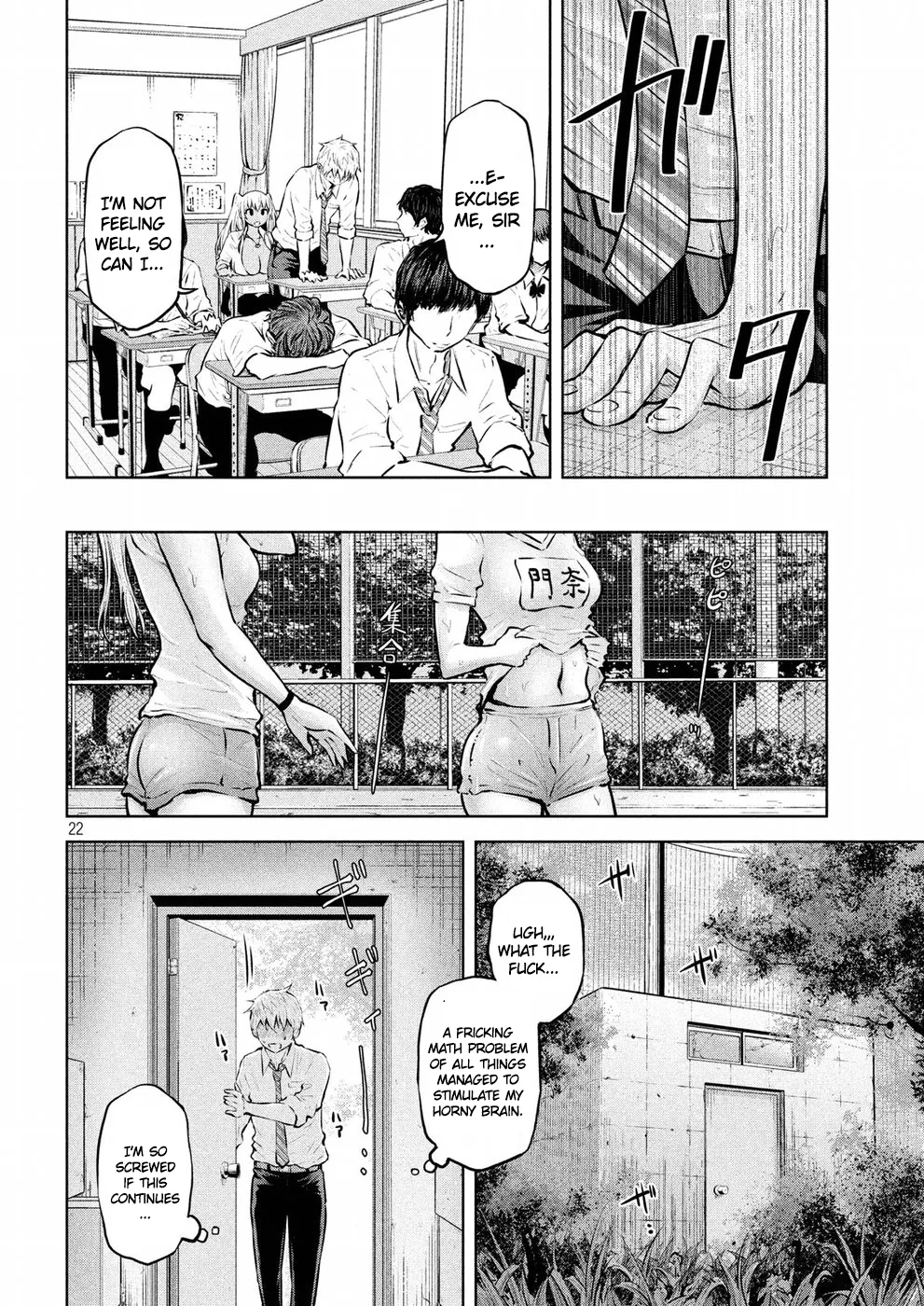 Adamasu no Majotachi chapter 2 page 22