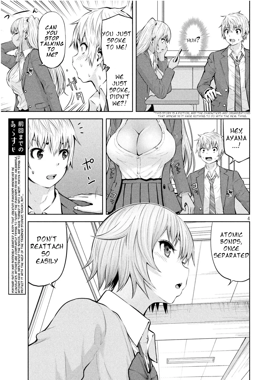 Adamasu no Majotachi chapter 20 page 4