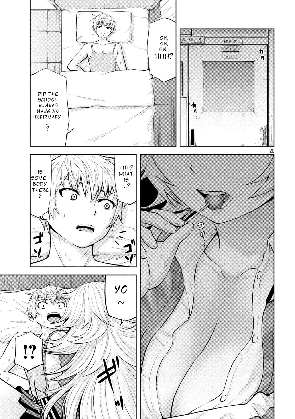 Adamasu no Majotachi chapter 20 page 20