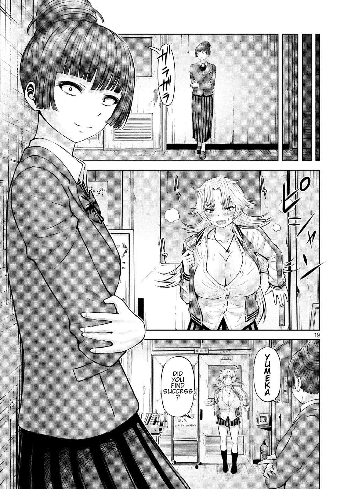 Adamasu no Majotachi chapter 21 page 19