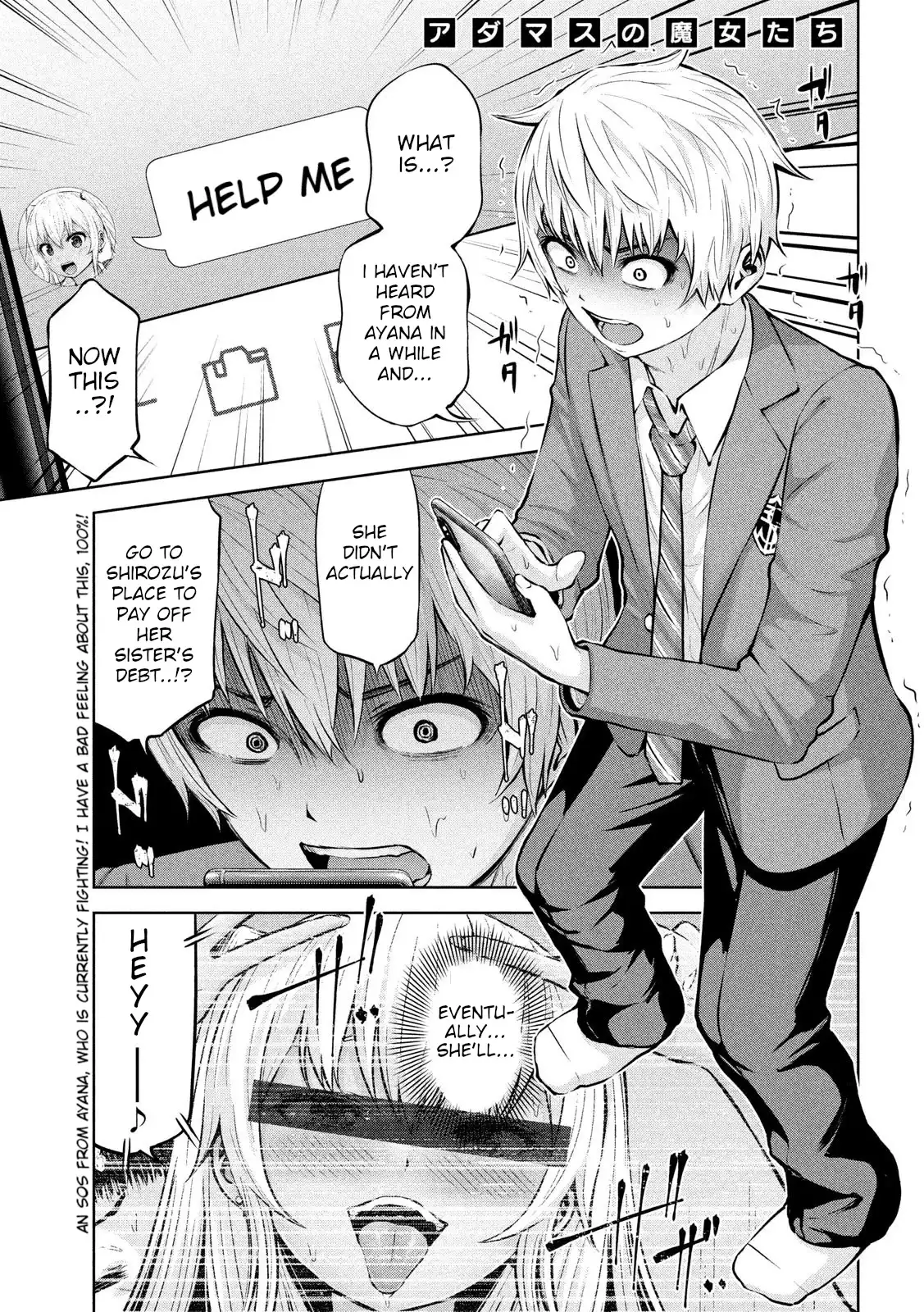 Adamasu no Majotachi chapter 22 page 1