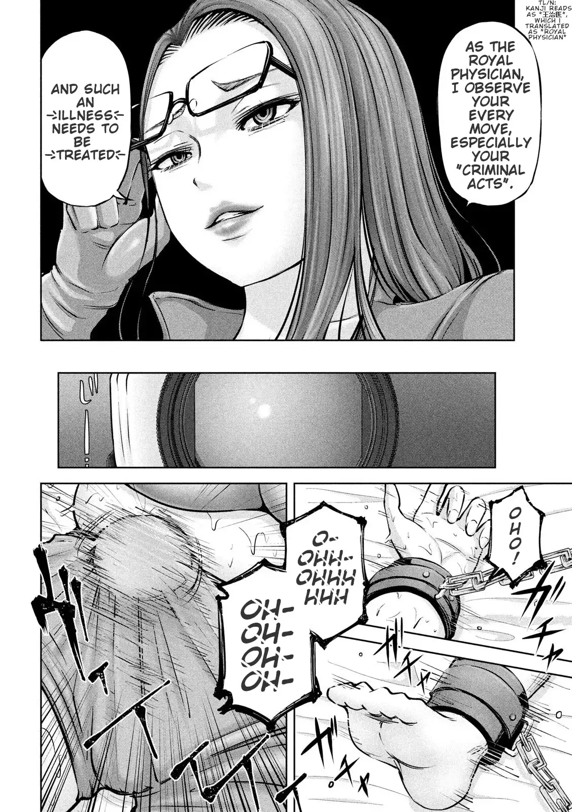 Adamasu no Majotachi chapter 22 page 24