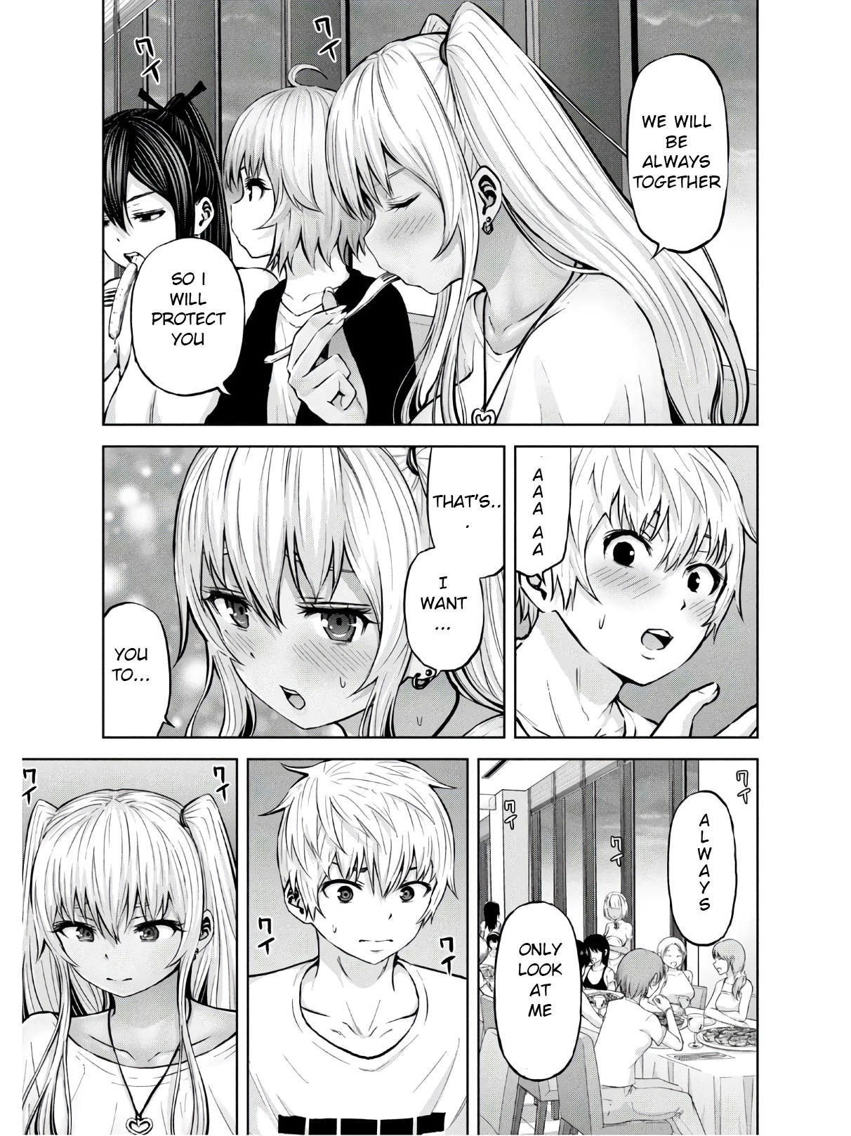 Adamasu no Majotachi chapter 23 page 12