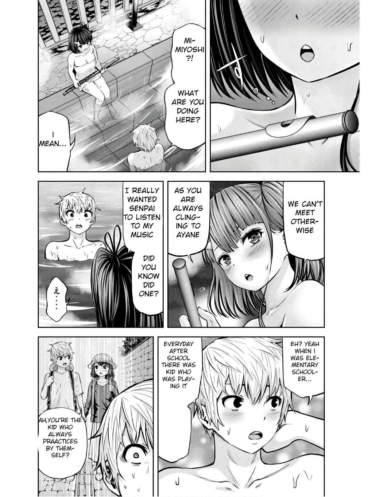 Adamasu no Majotachi chapter 23 page 17