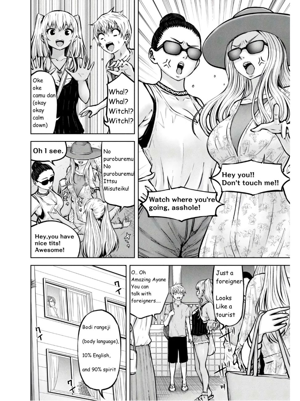 Adamasu no Majotachi chapter 24 page 2