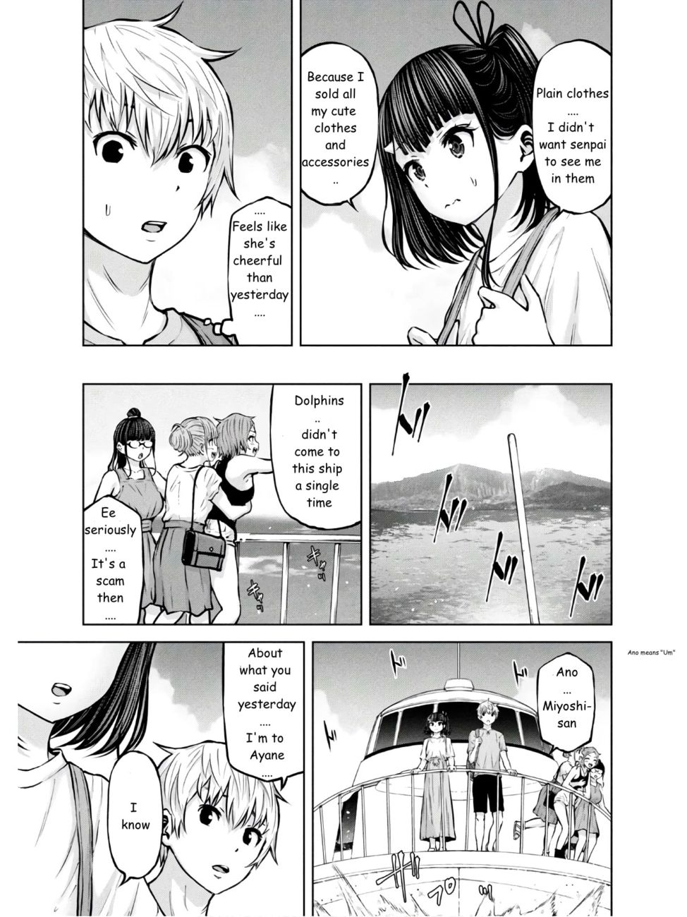 Adamasu no Majotachi chapter 24 page 5