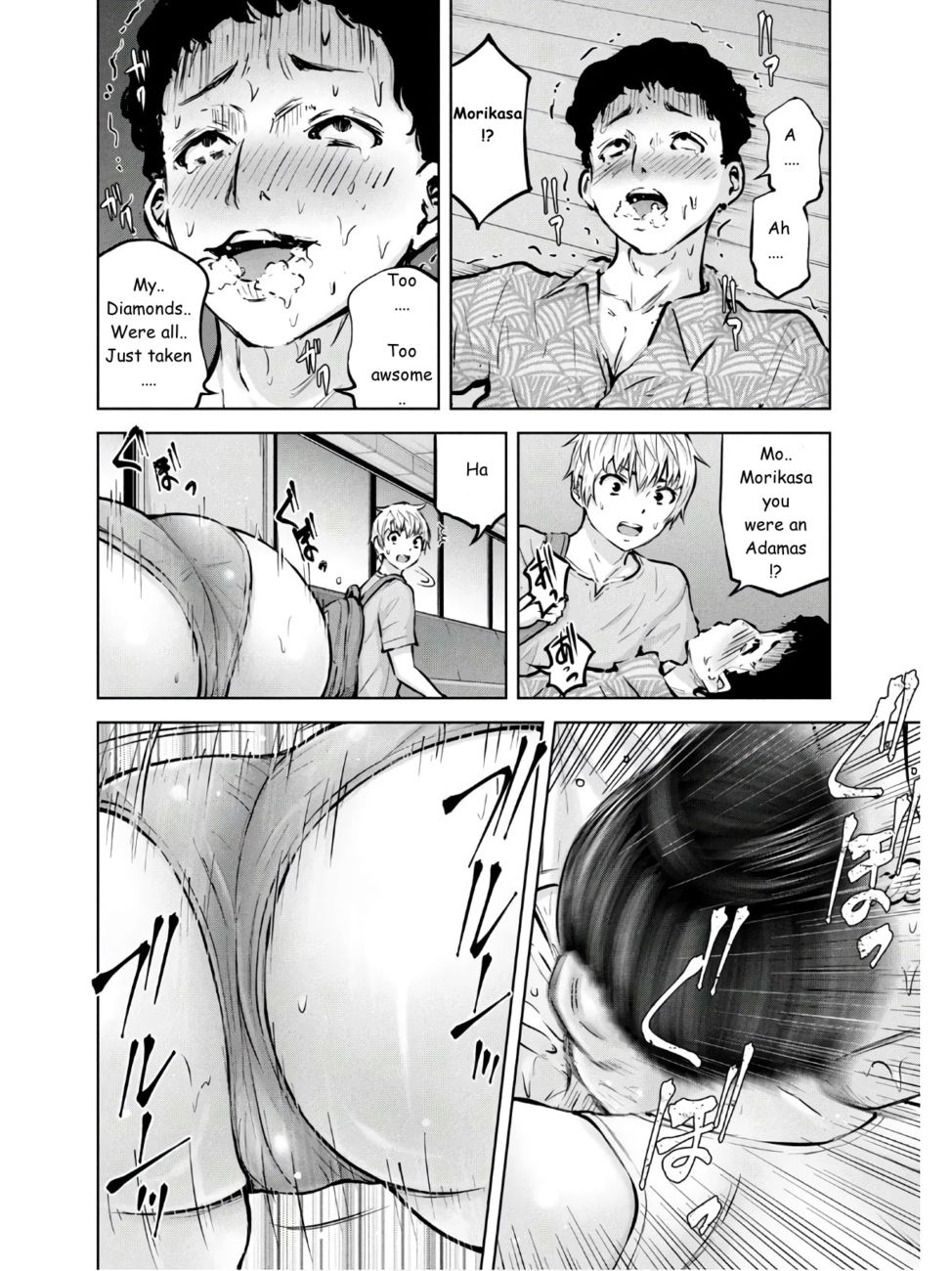 Adamasu no Majotachi chapter 24 page 12