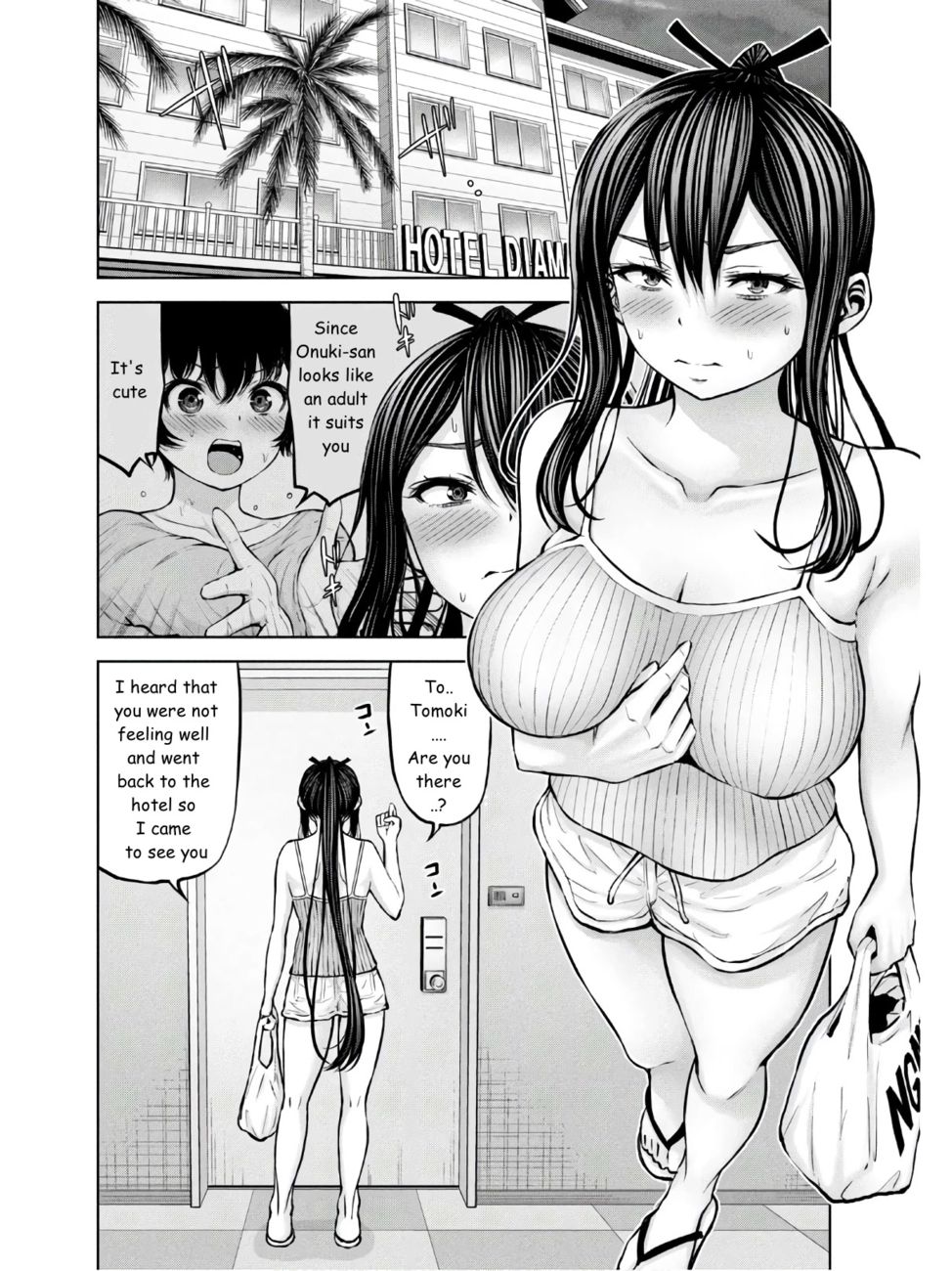 Adamasu no Majotachi chapter 24 page 16