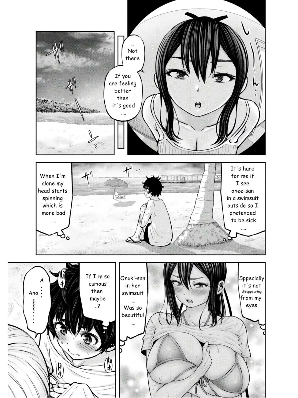 Adamasu no Majotachi chapter 24 page 17