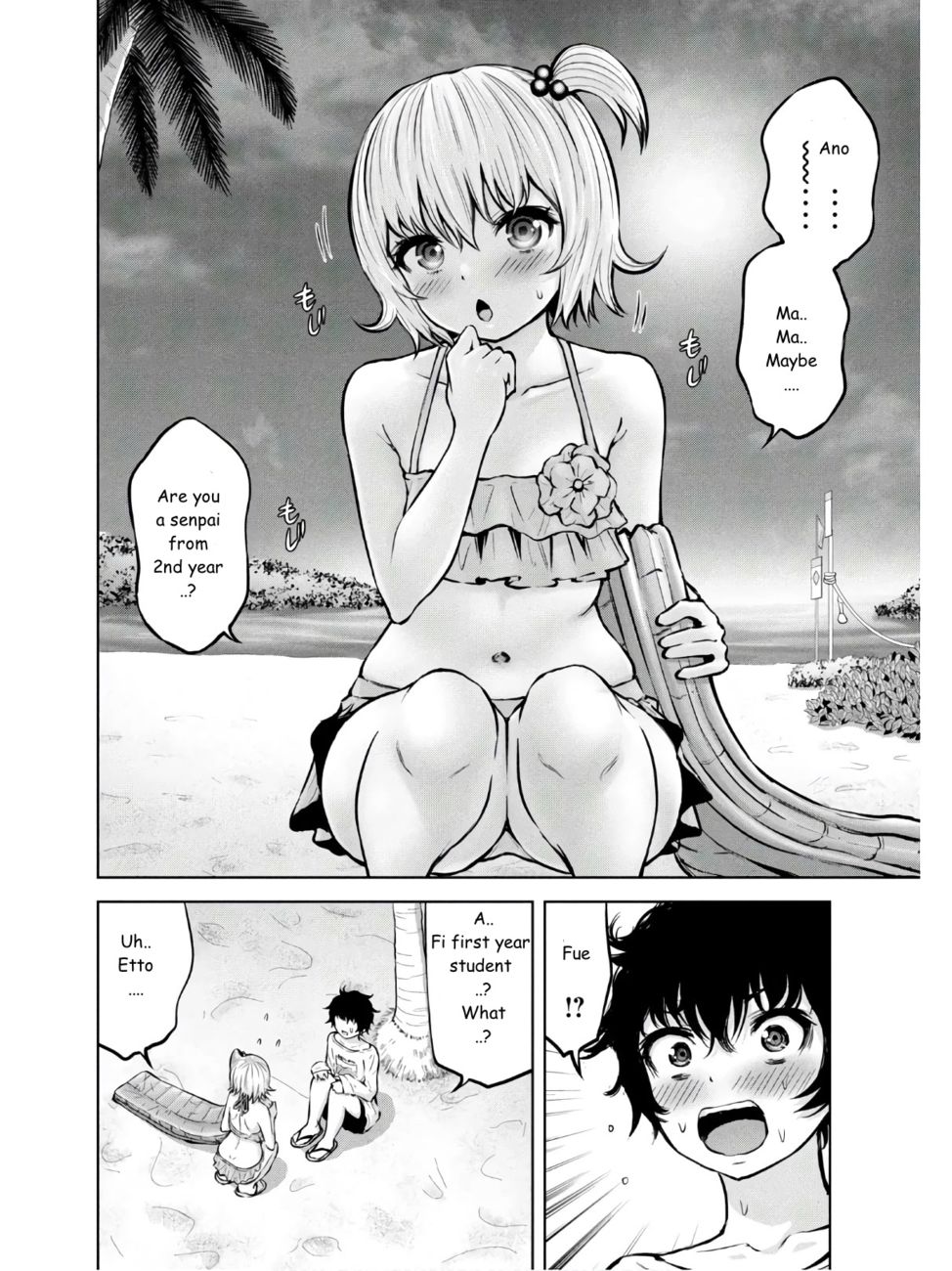 Adamasu no Majotachi chapter 24 page 18
