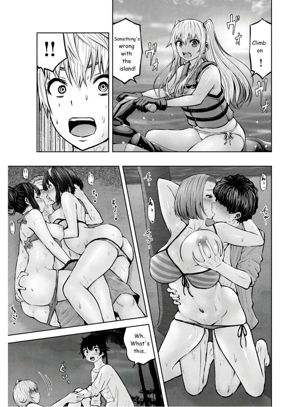 Adamasu no Majotachi chapter 24 page 33