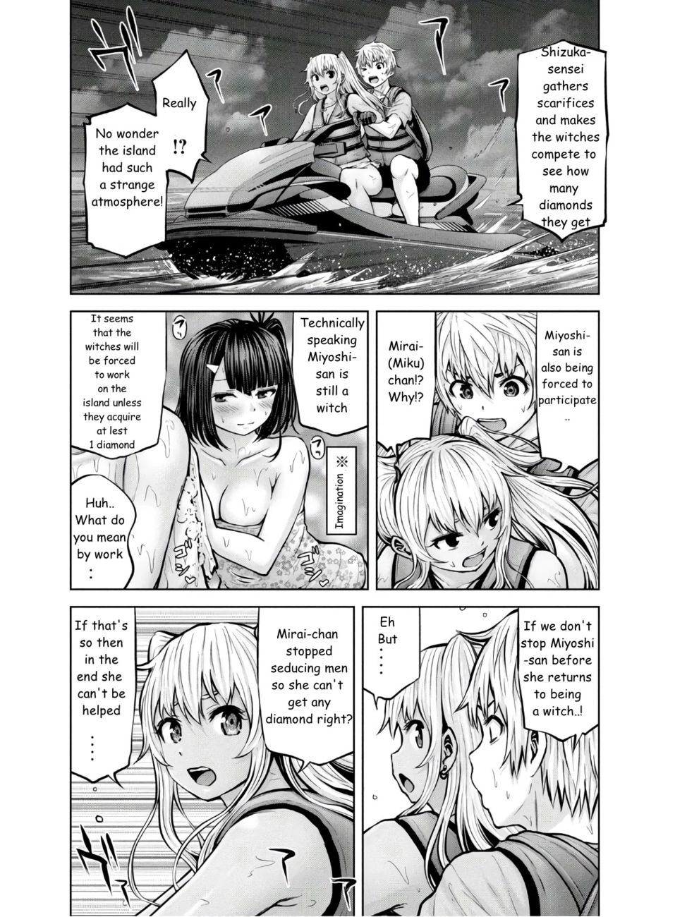 Adamasu no Majotachi chapter 25 page 4