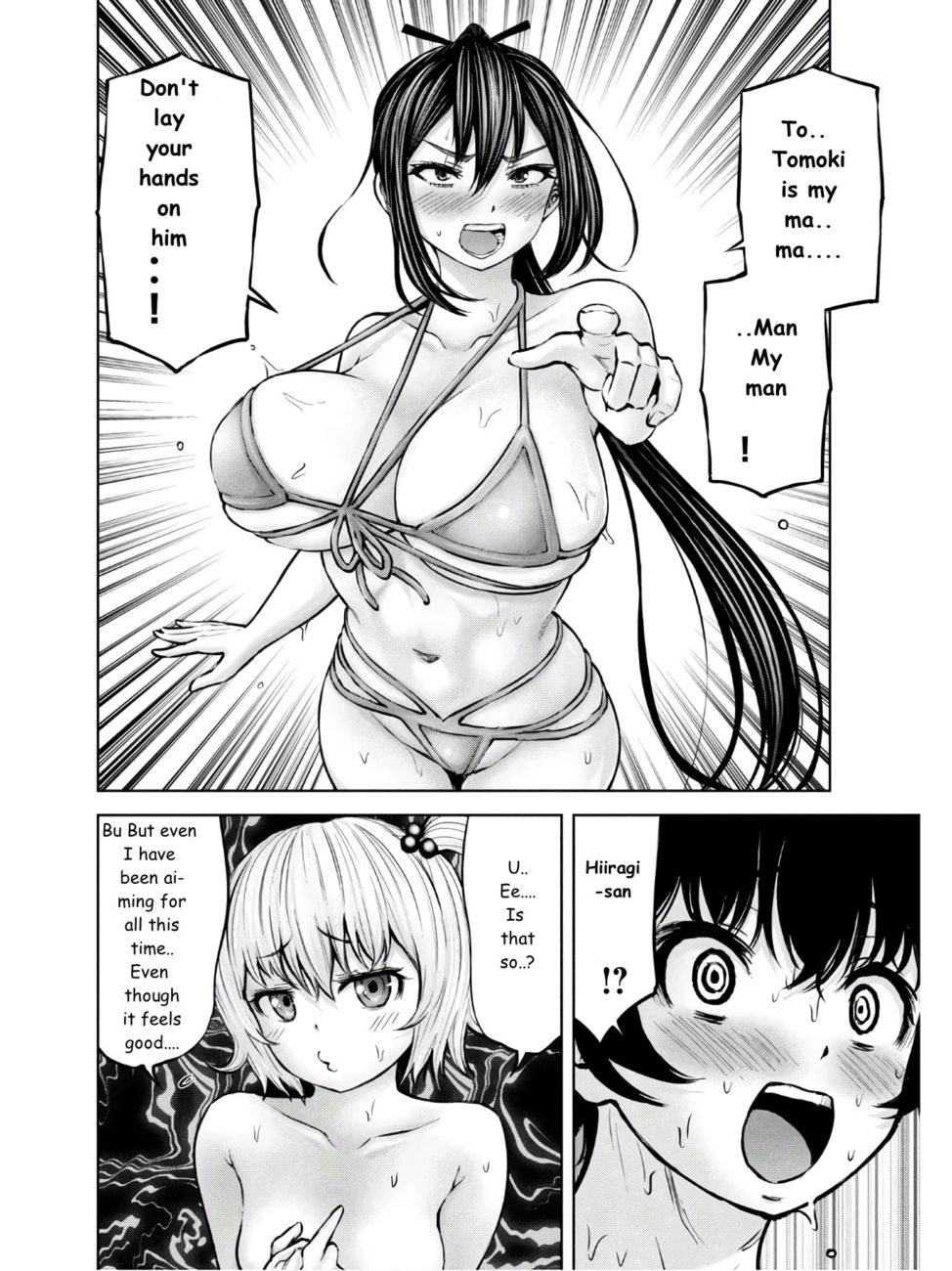 Adamasu no Majotachi chapter 25 page 12
