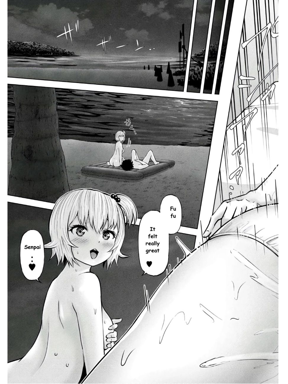 Adamasu no Majotachi chapter 25 page 29