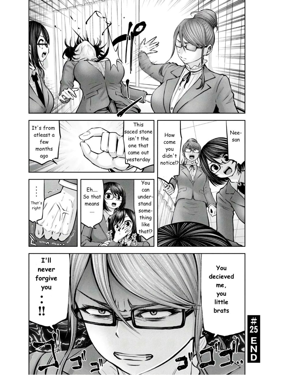 Adamasu no Majotachi chapter 25 page 35