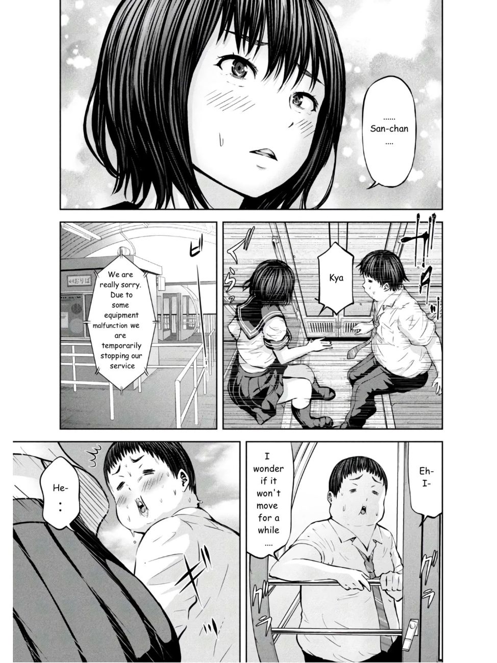 Adamasu no Majotachi chapter 27 page 11