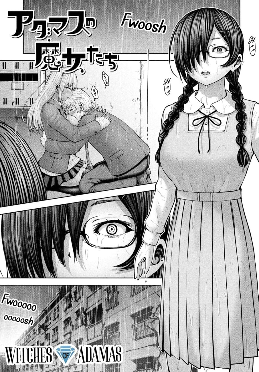 Adamasu no Majotachi chapter 34 page 1