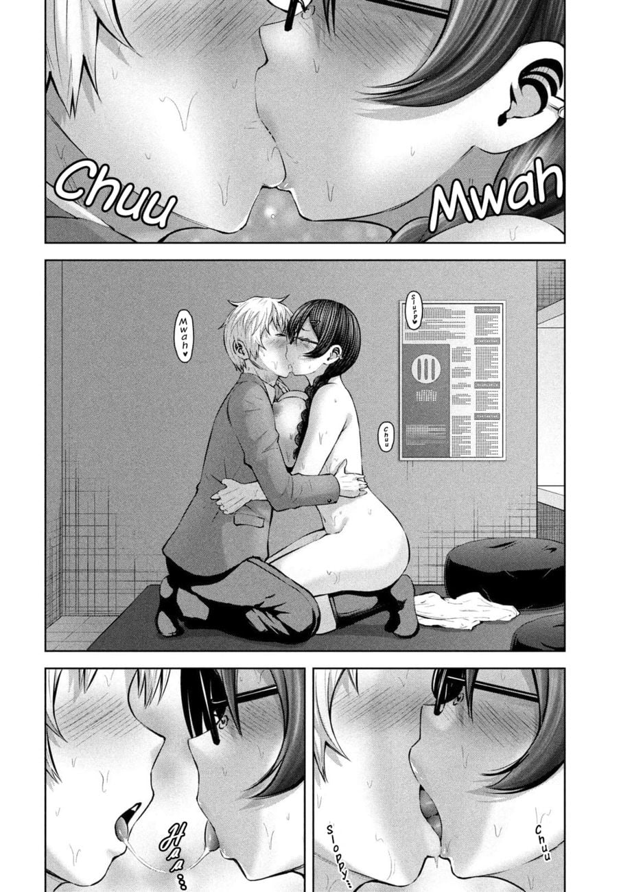 Adamasu no Majotachi chapter 34 page 16