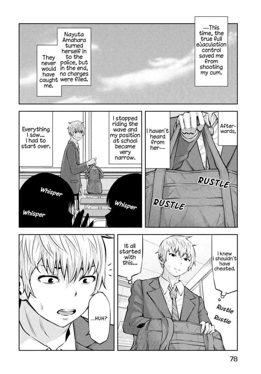 Adamasu no Majotachi chapter 34 page 22