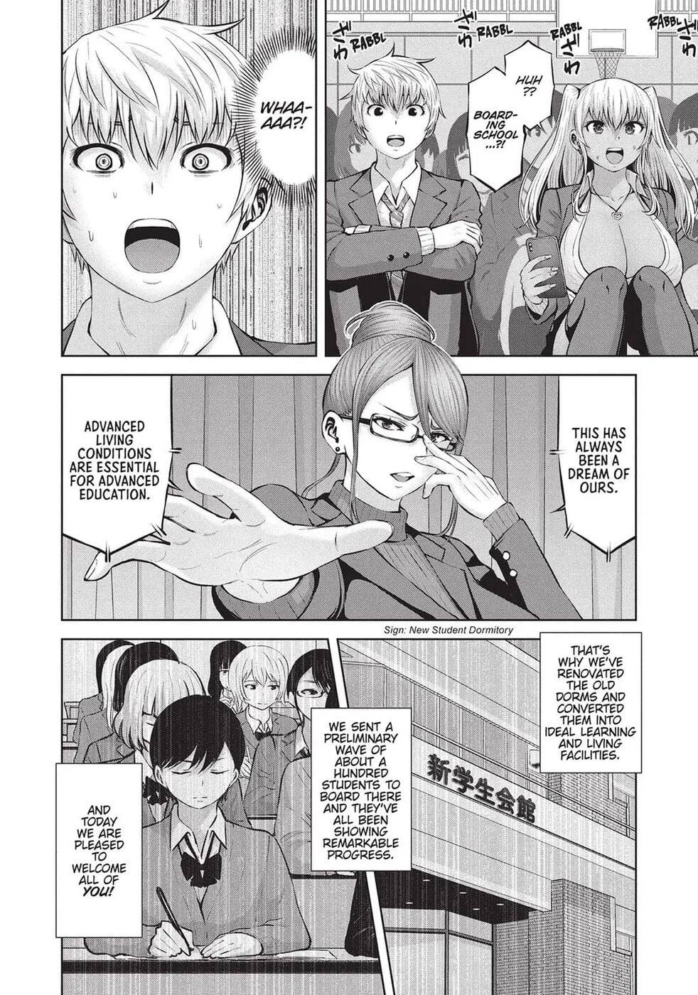 Adamasu no Majotachi chapter 39 page 3
