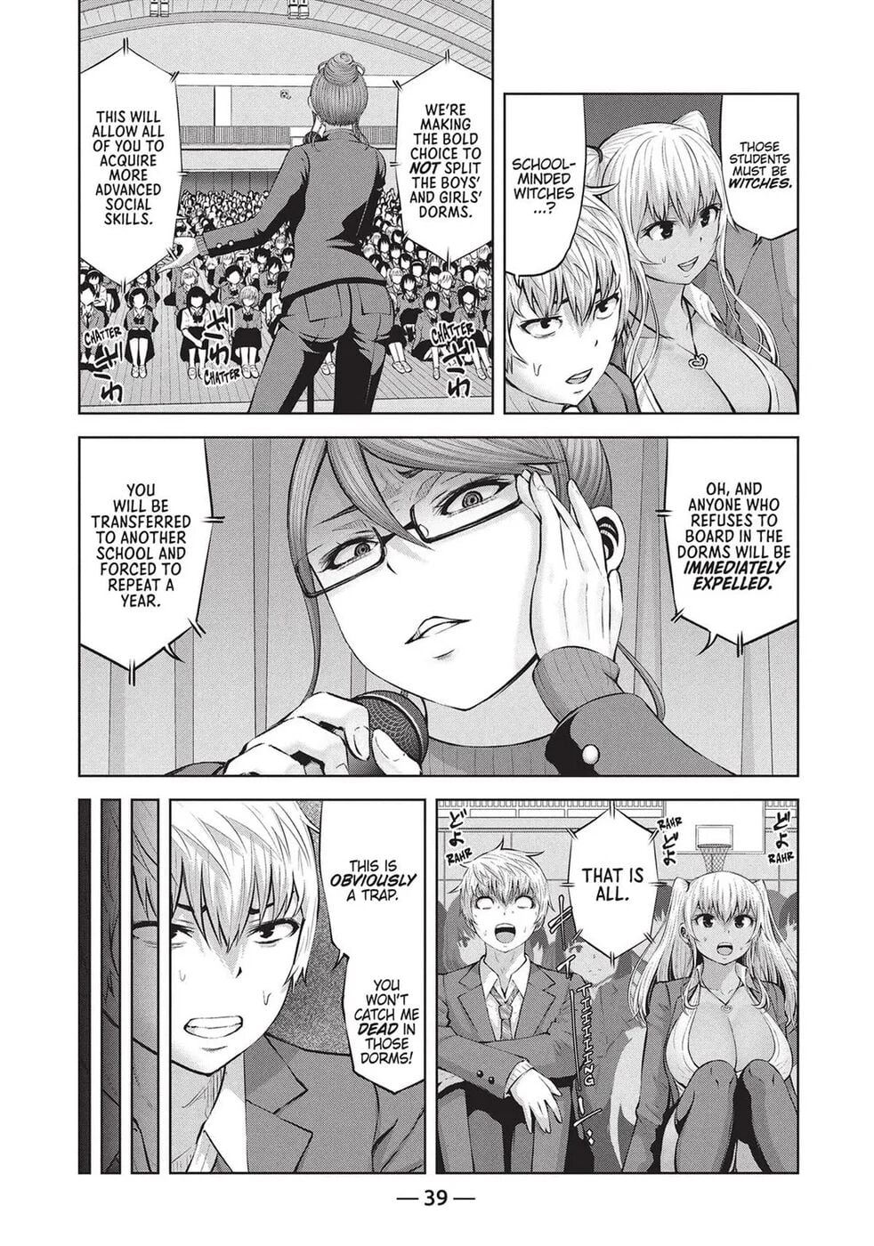 Adamasu no Majotachi chapter 39 page 4