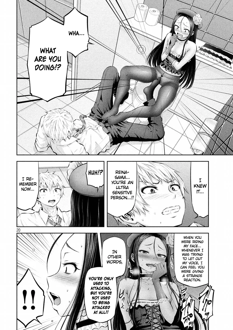 Adamasu no Majotachi chapter 4 page 20