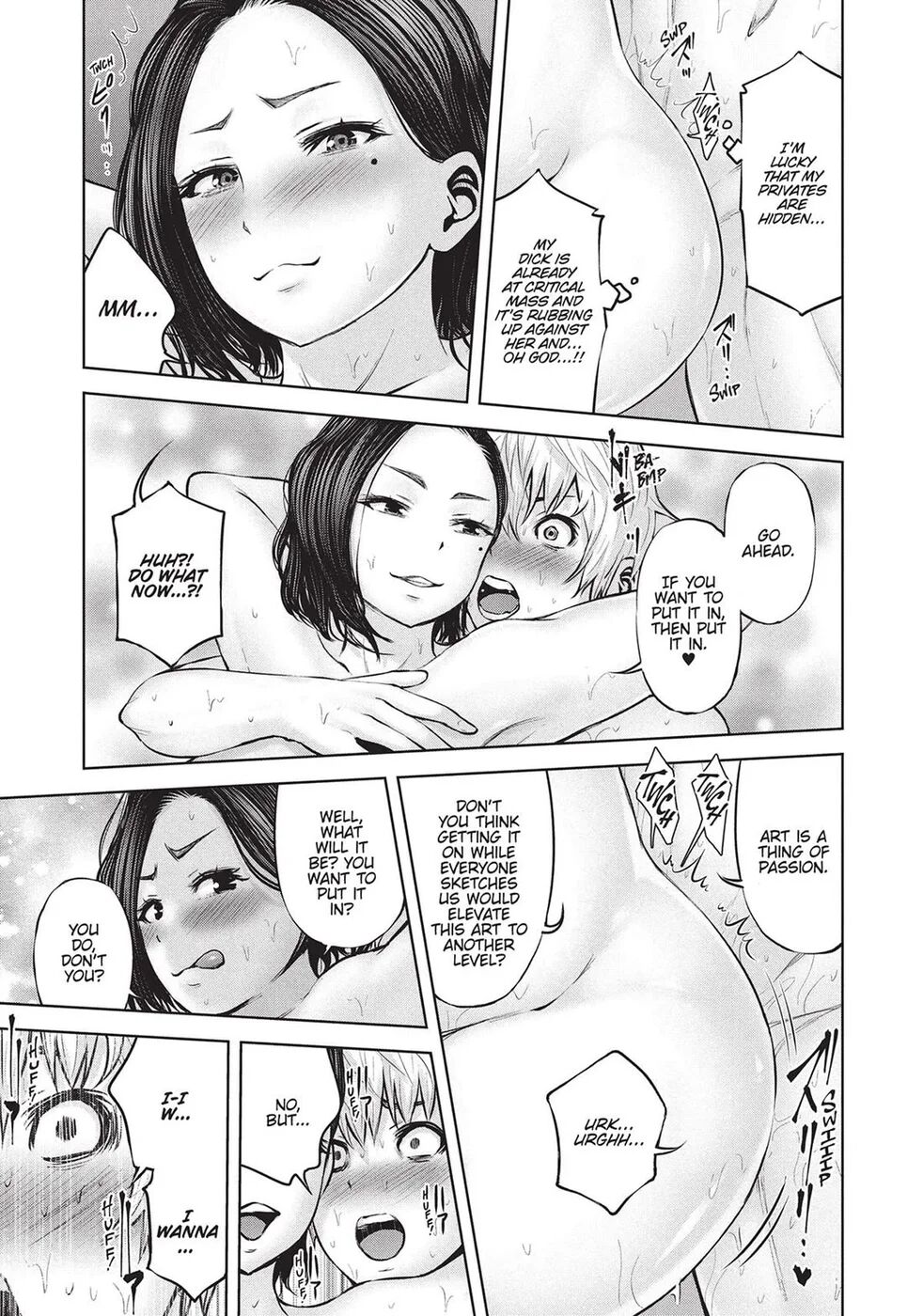 Adamasu no Majotachi chapter 40 page 17