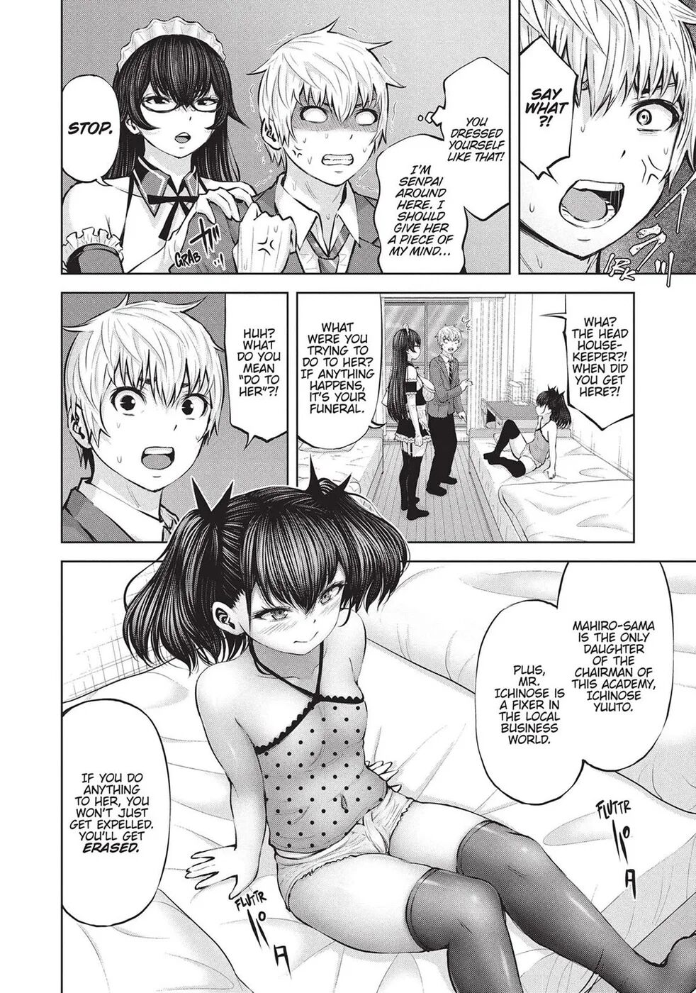 Adamasu no Majotachi chapter 42 page 27
