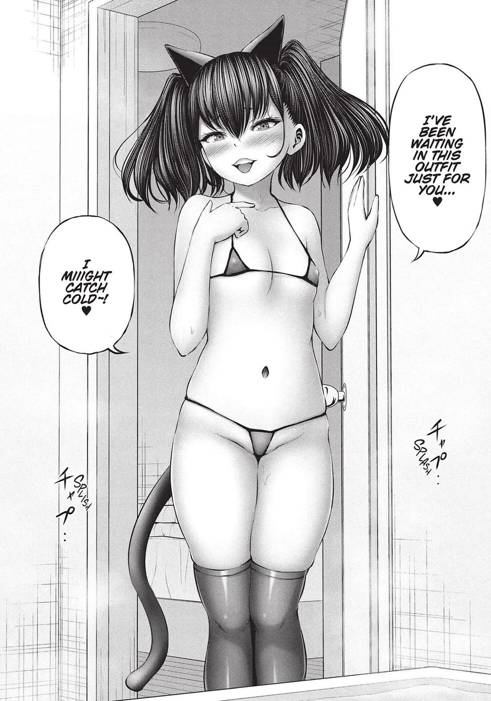 Adamasu no Majotachi chapter 42 page 29