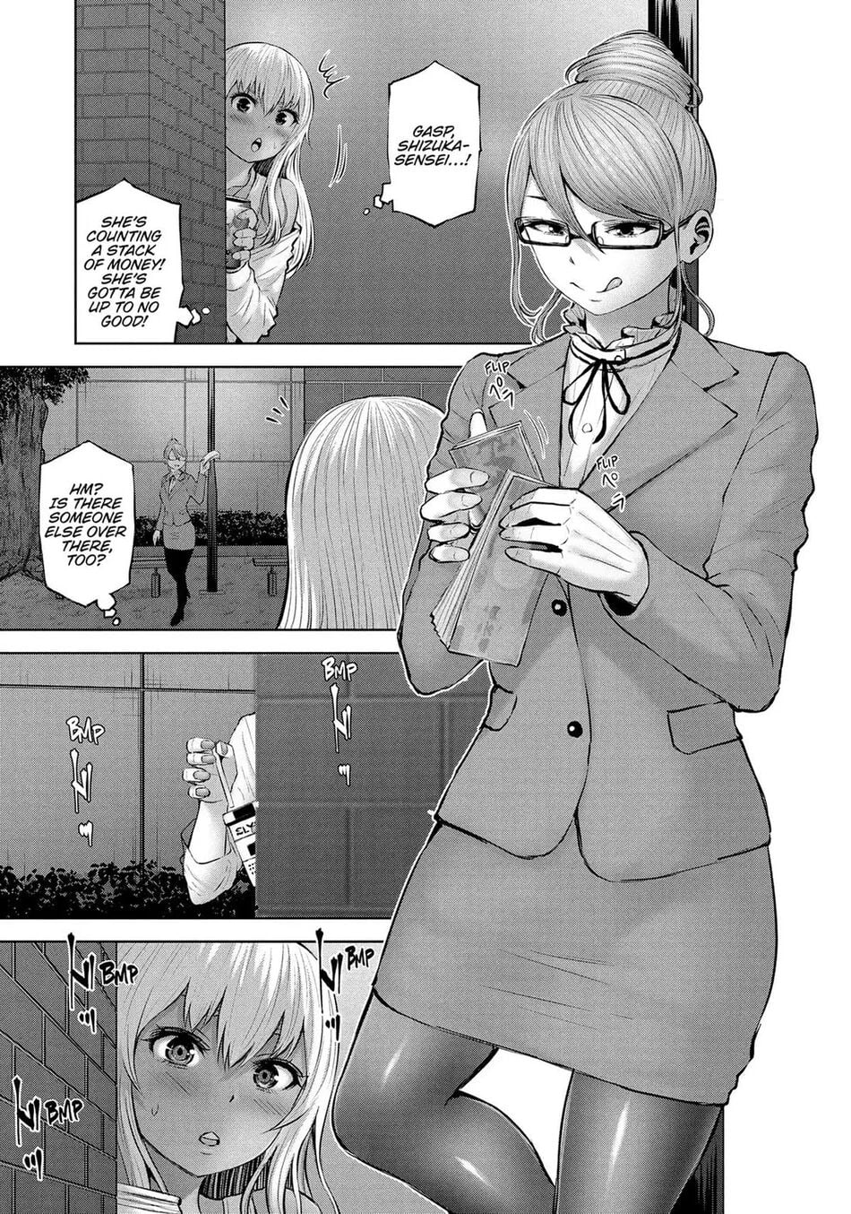 Adamasu no Majotachi chapter 46 page 19