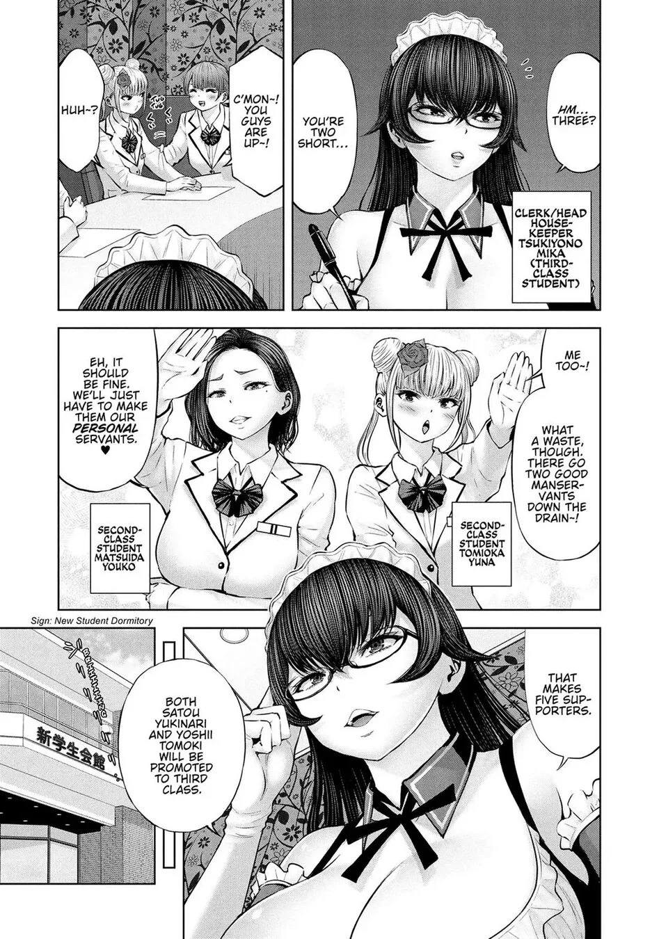 Adamasu no Majotachi chapter 47 page 3