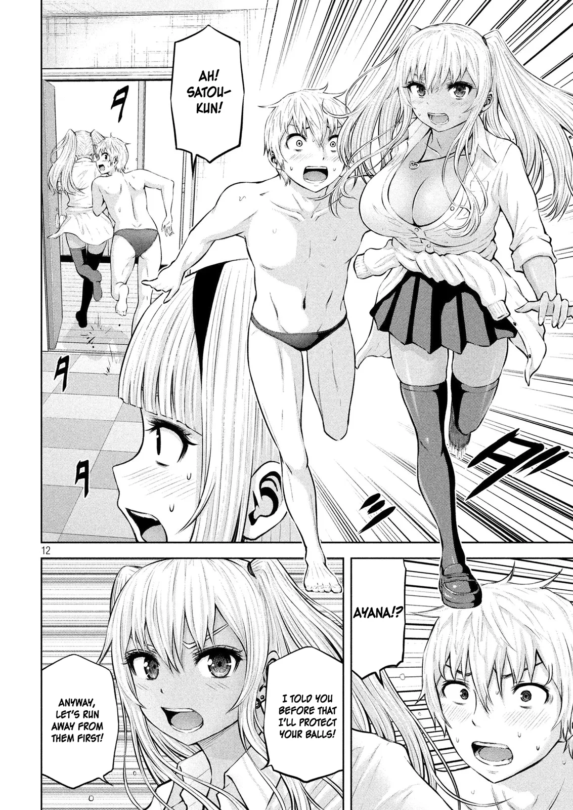 Adamasu no Majotachi chapter 6 page 12