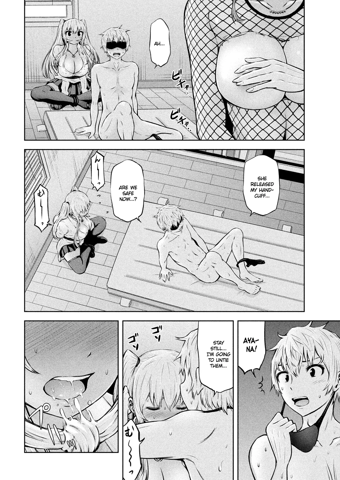 Adamasu no Majotachi chapter 7 page 11