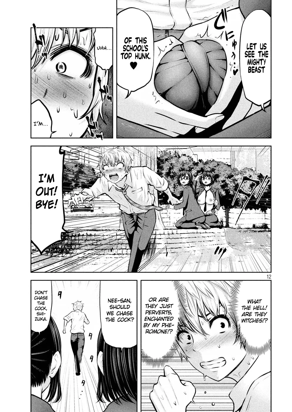 Adamasu no Majotachi chapter 9 page 12