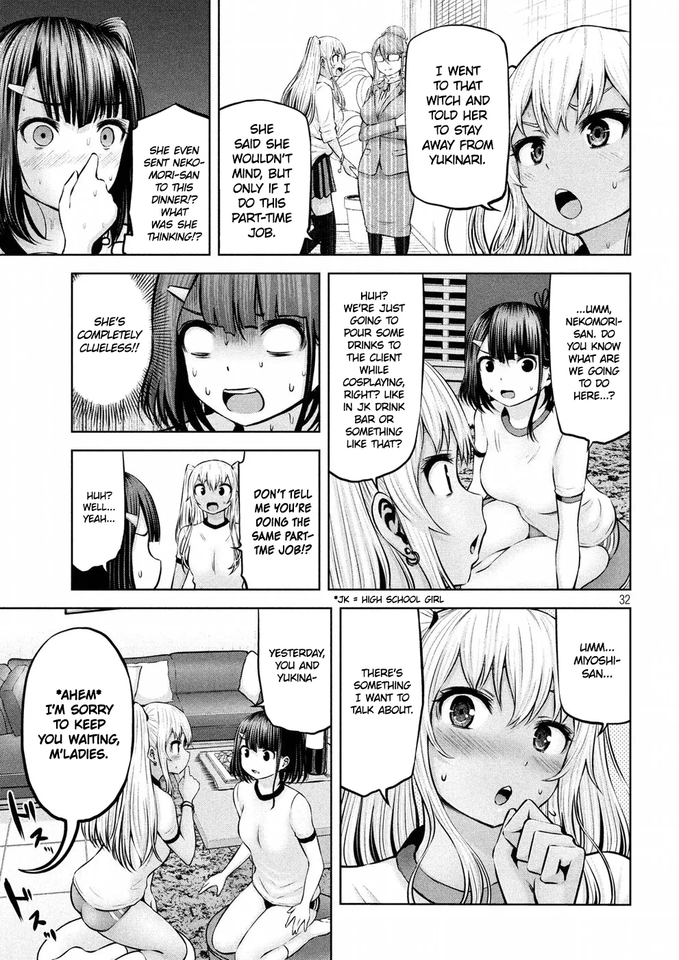 Adamasu no Majotachi chapter 9 page 32
